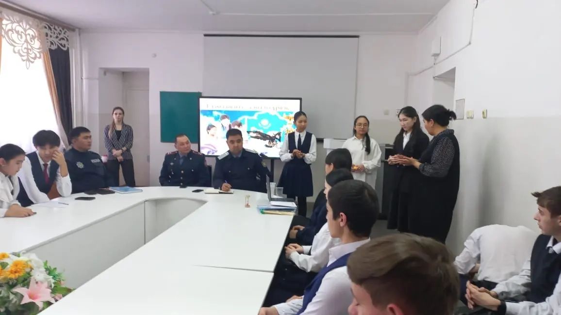"Ар мен намыс таразыға түскенде"