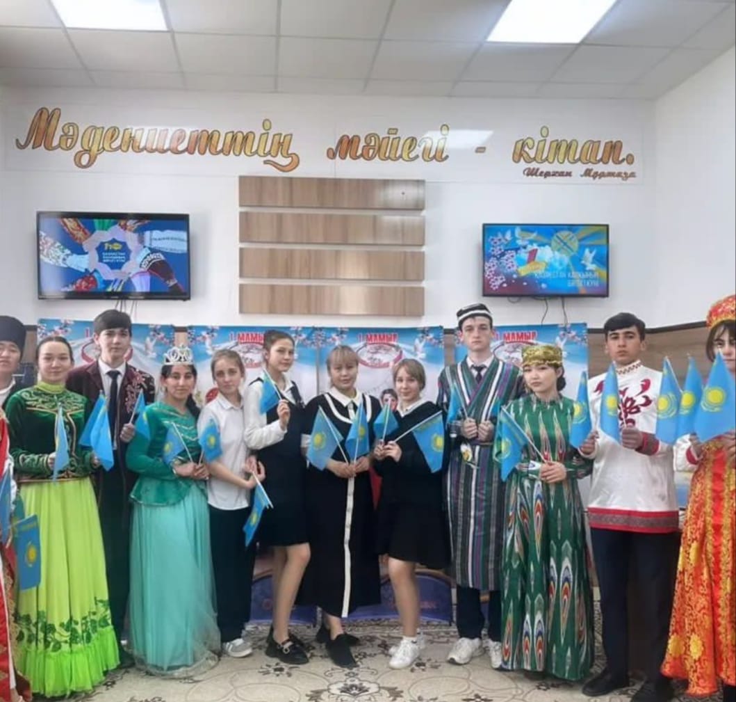 "Ынтымағы жарасқан туған өлкем - Қазақстан" атты тәрбие сағаты