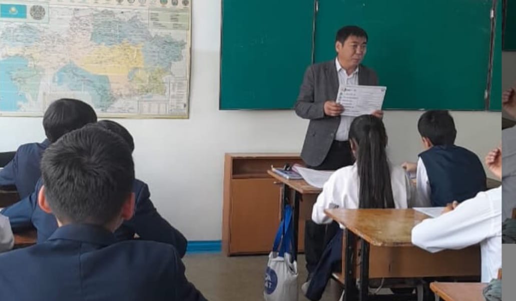 Балалар құқықтары мен заңды мүдделері