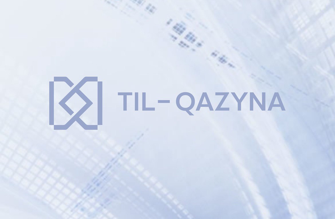 TIL-QAZYNA жобасы көру қабілеті нашар адамдарға арналған экранды оқу жүйесі.