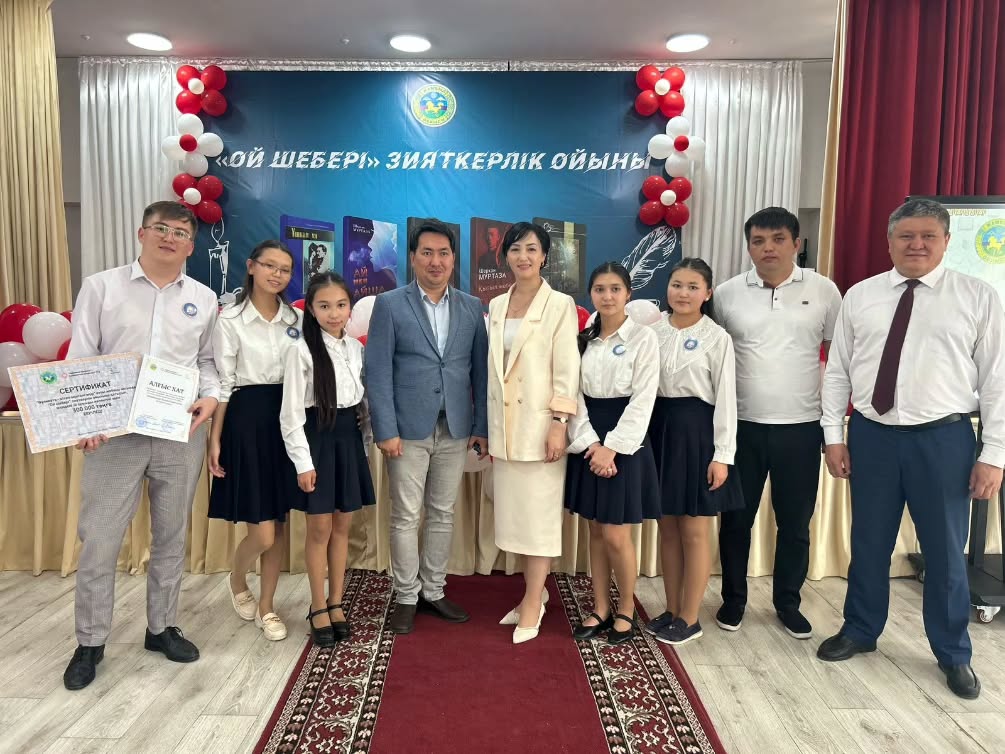 ⚜️Жуалы ауданы, Шерхан Мұртаза атындағы №1 мектеп гимназиясында аудандық "Ой шебері" зияткерлік ойыны өтті;
